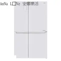 在飛比找蝦皮購物優惠-【LG】830L三門對開冰箱/白(GR-DL88W)