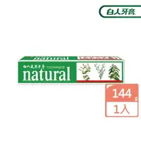 在飛比找momo購物網優惠-【白人】天然牙膏144gX1入