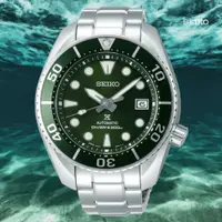 在飛比找PChome24h購物優惠-SEIKO 精工 PROSPEX DIVER SCUBA 2