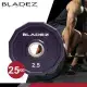 【BLADEZ】OP5-CPU奧林匹克包膠槓片-2.5KG(二入組)