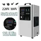5g/H&10g/H Air Purifier 220/110V Ozone Generator Sterilizer Water Food Vegetable