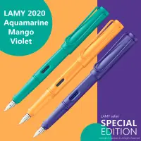 在飛比找蝦皮購物優惠-正品 Lamy Safari Candy 鋼筆 2020 特