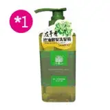 在飛比找遠傳friDay購物優惠-CHEE YEN 綺緣 左手香香氛健髮洗髮精500ml*1瓶