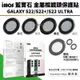 imos 藍寶石 鏡頭 鏡頭框 鏡頭貼 保護貼 三星 Galaxy S22 plus Ultra s22+【APP下單最高22%點數回饋】