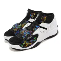 在飛比找Yahoo奇摩購物中心優惠-Nike 籃球鞋 Jordan Zion 2 PF 白 黑 