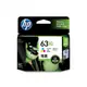 HP 63XL 原廠彩色高容量墨水匣 F6U63AA 適用：DeskJet 2132/3630/3632 1入/盒-彩色