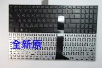 在飛比找Yahoo!奇摩拍賣優惠-華碩 ASUS X501 X501A X501U X501E