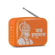 Saregama Carvaan Mini Hanuman - Music Player with Bluetooth/FM/AM/AUX/(DEVO