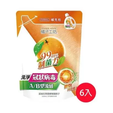 橘子工坊天然制菌濃縮洗衣精補充包1500ml