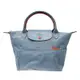 LONGCHAMP L1621619564 LE PLIAGE CLUB 短把摺疊手提刺繡水餃包 S號(淺藍)