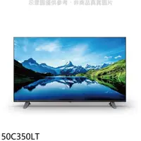 在飛比找屈臣氏網路商店優惠-TOSHIBA TOSHIBA東芝【50C350LT】50吋