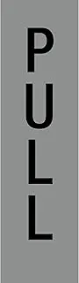 Apli Pull Self Adhesive Silver Sign Pk 1