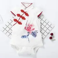 在飛比找ETMall東森購物網優惠-夏季旗袍三角3個月1歲連體衣服