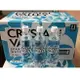 金車 CrystalValley礦沛氣泡水585ml*24瓶