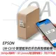 【公司貨】Epson LW-C610 智慧藍牙奶茶標籤機