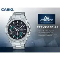 在飛比找PChome商店街優惠-CASIO 國隆 卡西歐手錶專賣店 EDIFICE EFR-