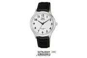Q&Q SUPERIOR Mod. S278J304Y - Emblem of Timeless Luxury