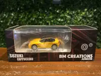 在飛比找Yahoo!奇摩拍賣優惠-1/64 BM Creation Suzuki Cappuc