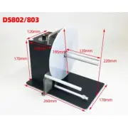 Adjustable Speed Label Rewinder Two-way Automatic Rewinder Clothing Tag Reeler