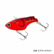 Shimano Bantam 1K Sur-Vibe ZV-207P Splatter Craw Bass lure From Stylish anglers