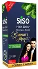 Siso 5 Minute Magic Hair Colour Shampoo base Hair Color Natural Black 200g AUS