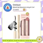 [DASIQUE] MOOD UP MASCARA LONG & CURL – 2 COLORS / 7.5G X 2