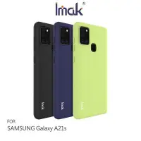 在飛比找Yahoo!奇摩拍賣優惠-【MIKO米可手機館】Imak SAMSUNG Galaxy