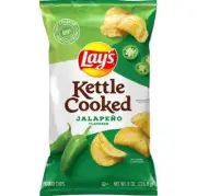 Free Shipping New Lays Kettle Cooked Jalapeno Potato Spicy Pepper Chips