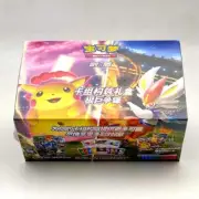 Pokemon Simplified Chinese Trading card Sword & Sheild TCG V Starter Gift Box