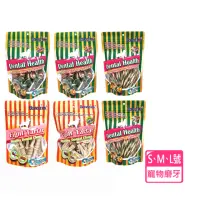 在飛比找momo購物網優惠-【Bone Plus】狗狗潔牙骨 100g(副食/全齡犬/寵