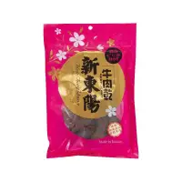 在飛比找蝦皮商城優惠-新東陽 辣味牛肉乾 90g【家樂福】