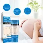 GUANJING 80g Stretch Marks Remover Powerful Postpartum Pregnancy Cream SLS