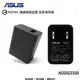 ASUS 9V-2A 18W QC2.0 原廠快速旅充頭/快充/閃充 ZenFone ZE552KL/ZE520KL/ZS570KL/ZU680KL/ZE620KL/ZS620KL