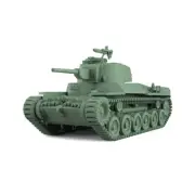 SS100824 V2.0 1/100 Model Kit Japan Type 97 "Chi-Ha Kai" Medium Tank 3D PRINT