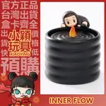 【小穎玩具】 INNER FLOW 希望 香薰 家居 桌面 擺件 周邊 POPMART 泡泡瑪特 公仔 衍生品 禮物