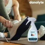 【美國DANOLYTE達諾萊運動用品除菌消臭劑】500ML 有效去除香港腳黴菌 防疫 不傷手 無酒精 除臭 環保 抗菌