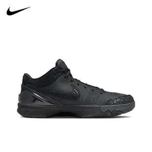 Nike Kobe 4 Protro Black Mamba” 耐吉 籃球鞋 黑曼巴 黑蛇鱗 FQ3544001