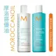 摩洛哥優油 MOROCCANOIL 優油 洗髮露 保濕修復護髮劑 250ml 優油 保濕 修復 護髮劑【特價】異國精品｜全場下殺↘滿額再享折扣