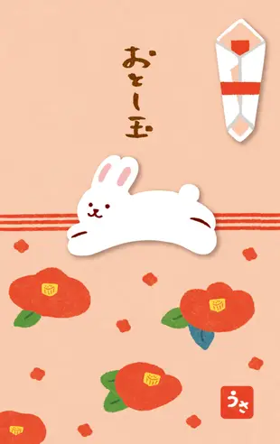 日本 Wa-Life 紅包/ 山茶花與兔子/ S/ 粉/ 2入