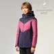 Hilltop 山頂鳥 Outdoor Pro GORE-TEX 女款3L防水透氣外套 PH22XFX1 紫