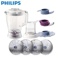 在飛比找蝦皮商城優惠-PHILIPS 飛利浦 廚神 食物調理機 專用配件 適用主機