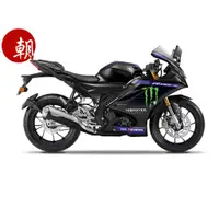 在飛比找蝦皮購物優惠-YAMAHA 山葉 R15 M MotoGP 鬼爪 新車 ★