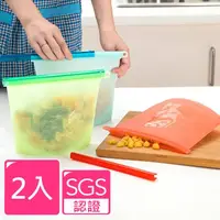 在飛比找momo購物網優惠-【日本KOMEKI】SGS認證 可微波食品級白金矽膠食物袋/