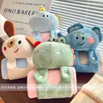 PD’S STUDIO 生活用品｜可愛動物多巴胺捲捲毯 毛毯 蓋毯