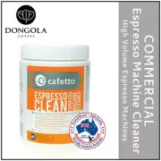FIAMMA 1KG ESPRESSO CLEAN Commercial Espresso Coffee Machine Cleaner CAFETTO