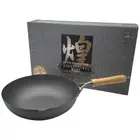 Kirameki Premium Cast Iron Nitriding Processing Stir-fry Wok (Made in Japan) - 3