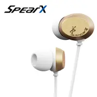 在飛比找博客來優惠-SpearX D2-air風華時尚音樂耳機 (土豪金)