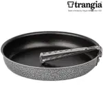 TRANGIA FRYPAN 725-20 超輕鋁可折手柄平底不沾煎鍋 307250