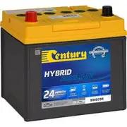 Century Hybrid Auxiliary Battery - S55D23R - 118112
