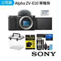 在飛比找momo購物網優惠-【SONY 索尼】Alpha ZV-E10 單機身 + 12